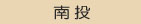 黃金回收,黃金價格社人員怎麼進步